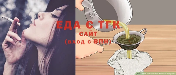 кокаин перу Абинск