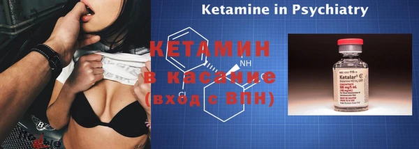 кокаин перу Абинск