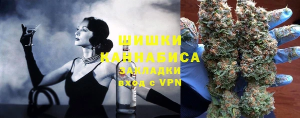 сатива Абдулино