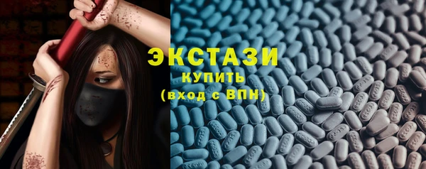 дмт Алексеевка
