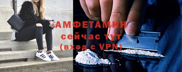 кокс Алексин