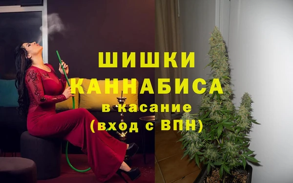 кокаин перу Абинск